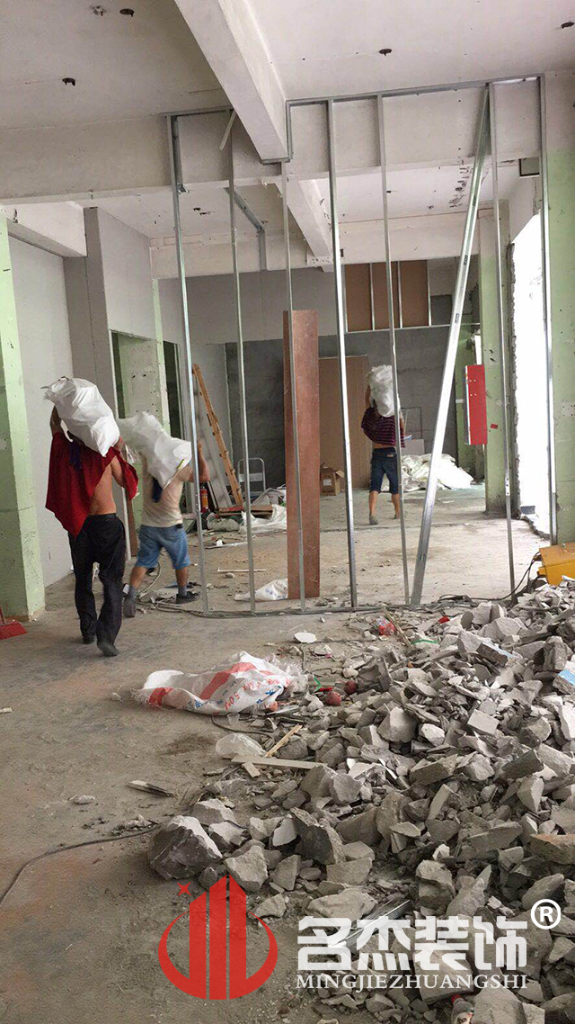 °ì¹«ÊÒ×°ÐÞ