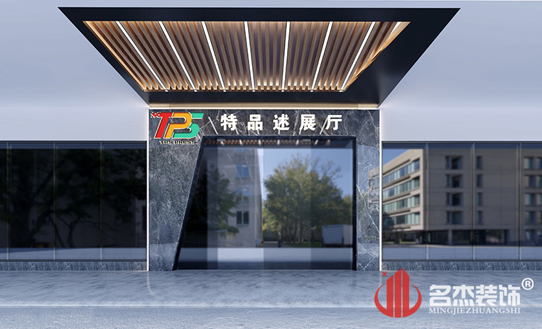 PA콢(й)ٷվ-PA PlayAce