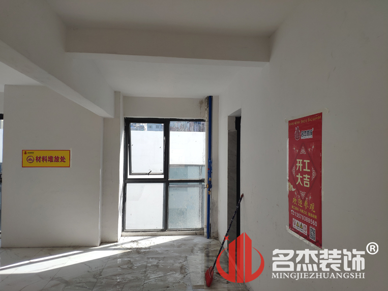 ¹ãÖÝ×°ÐÞÉè¼Æ¹«Ë¾