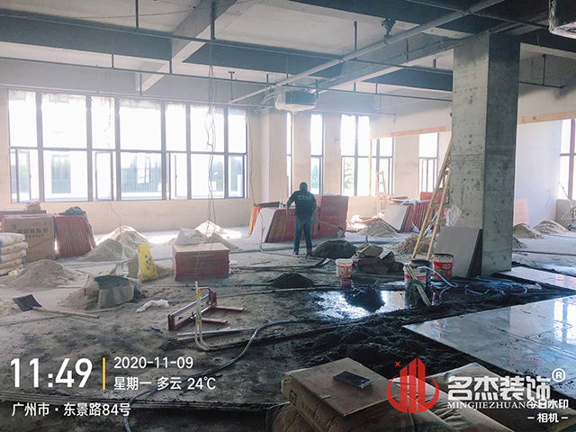 ¹ãÖÝ×°ÐÞÉè¼Æ¹«Ë¾