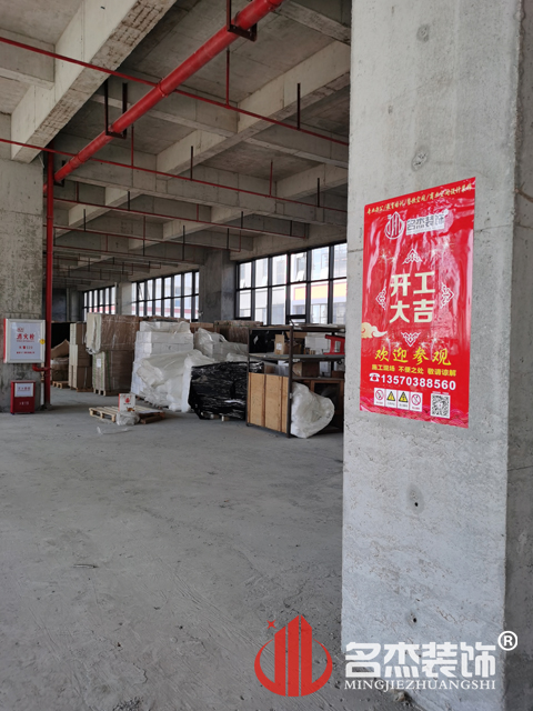 ¹ãÖÝ×°ÐÞÉè¼Æ¹«Ë¾