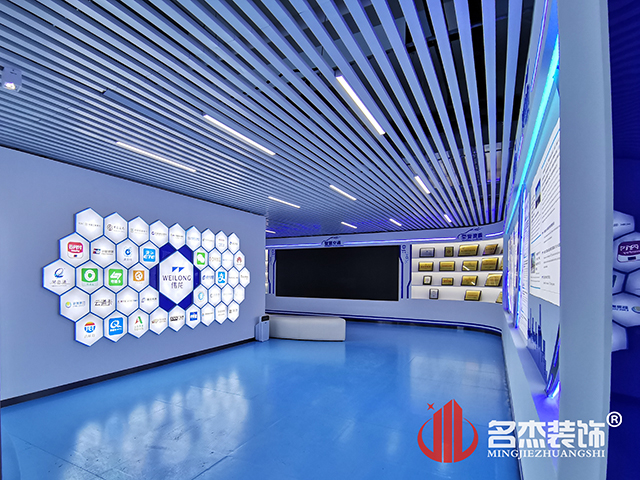 °ì¹«ÊÒ×°ÐÞ