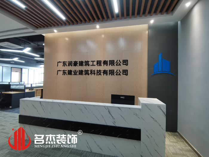 ¹ãÖÝ×°ÐÞÉè¼Æ¹«Ë¾