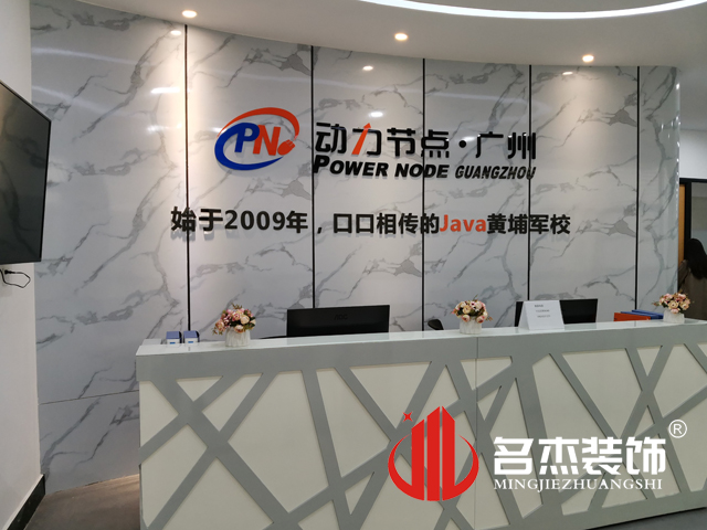 ¹ãÖÝ×°ÐÞÉè¼Æ¹«Ë¾