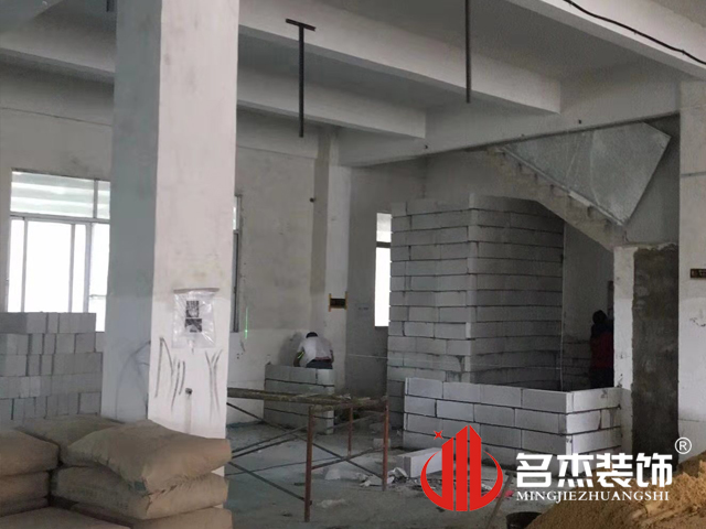 ¹ãÖÝ×°ÐÞÉè¼Æ¹«Ë¾