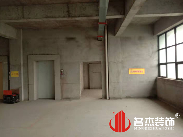 ¹ãÖÝ×°ÐÞÉè¼Æ¹«Ë¾