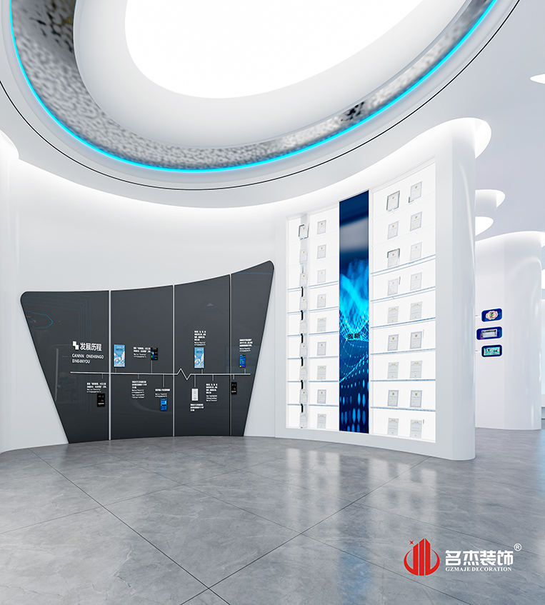 PA旗舰厅(中国区)官方网站-PA PlayAce