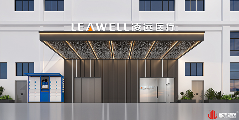 PA旗舰厅(中国区)官方网站-PA PlayAce