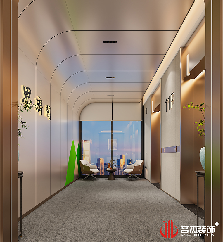 PA旗舰厅(中国区)官方网站-PA PlayAce