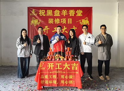 ����ľ�ռ�չ��װ�޾���PA�콢��װ��