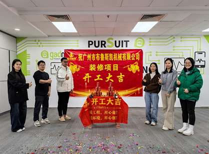 ��е��ҵװ�޾�������PA�콢��װ��