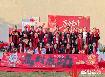 ����ȫ��������Ѥ�á���PA�콢��װ������ܽ�