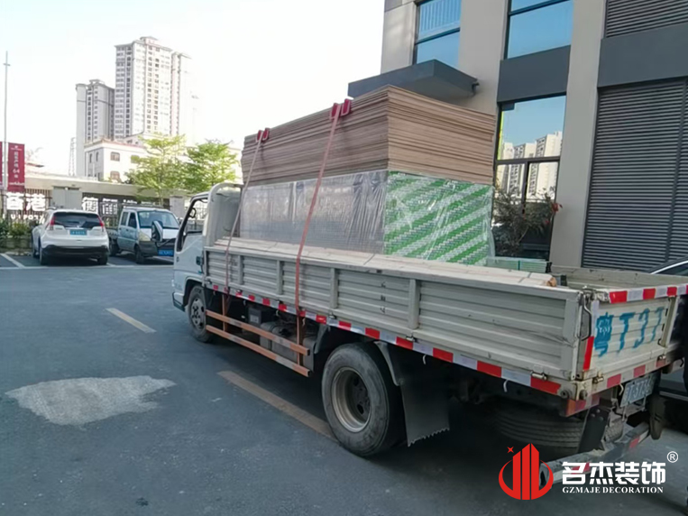 ����װ����ƹ�˾